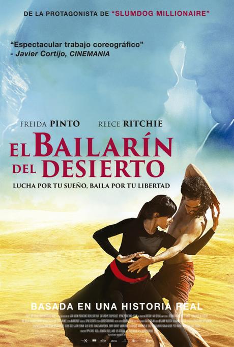 Estrenos de la semana: OPERACIÓN U.N.C.L.E, SEÑOR MANGLEHORN, EL BAILARÍN DEL DESIERTO…