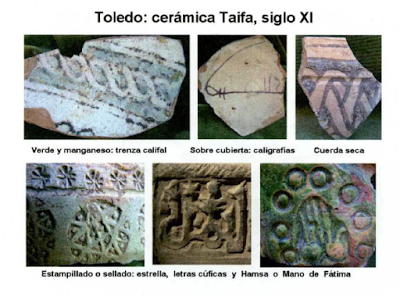 La Cerámica en Toledo: de lo Islámico al esplendor del Renacimiento (I)