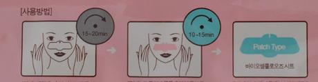 “Pig-Nose Clear Black Head 3-Step Kit” de HOLIKA HOLIKA en MiiN Cosmetics (From Asia With Love)