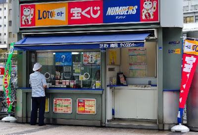 El todopoderoso Shikaku El todopoderoso Shikaku - Naoko Tanigawa