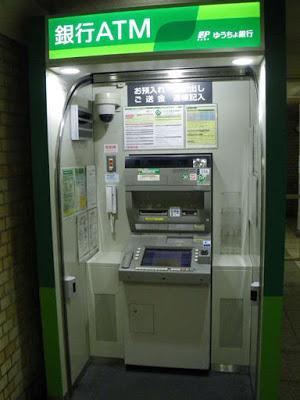 El todopoderoso Shikaku El todopoderoso Shikaku - Naoko Tanigawa