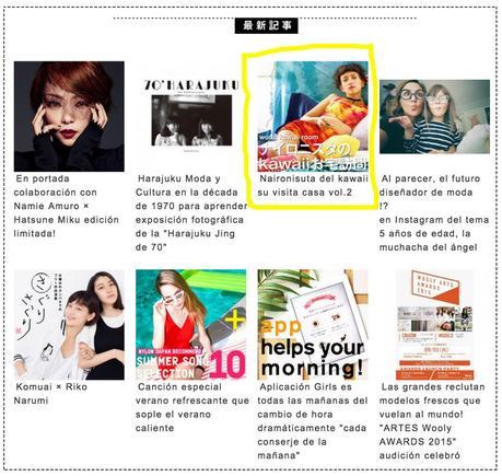 nylon-japan-kawaii-room