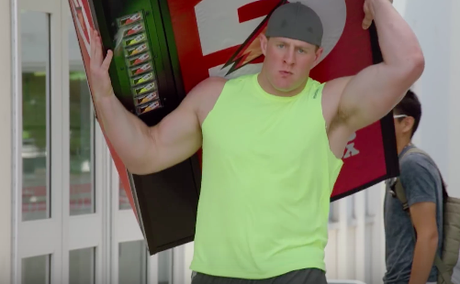 Si no sudas, no hay Gatorade - 2015