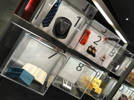 BLOGSSIPGIRL HA ESTADO ALLI: EXPOSICIÓN 