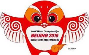 Programa del Mundial de atletismo de Pekín-2015