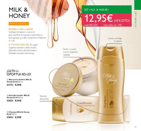 NUEVAS TENDENCIAS DE OTOÑO CON ORIFLAME