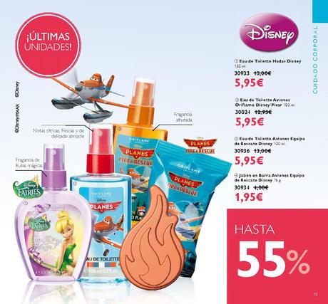 NUEVAS TENDENCIAS DE OTOÑO CON ORIFLAME