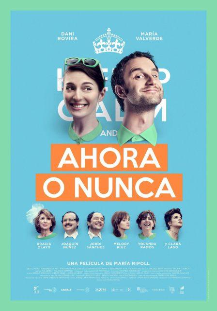 Póster: Ahora o nunca (2015)