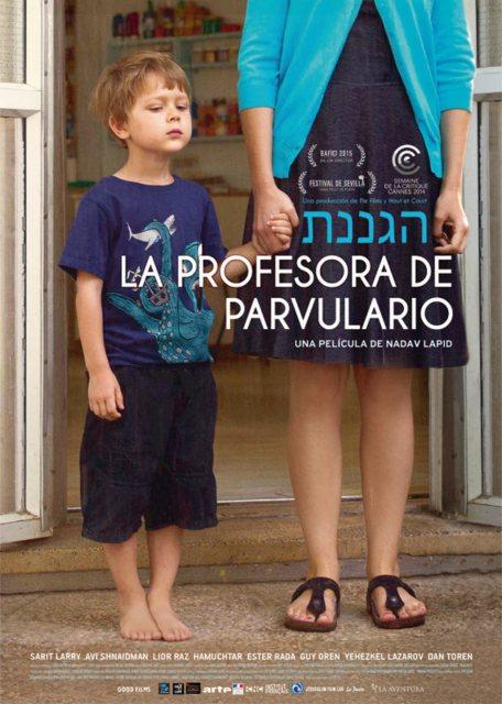 Póster: La profesora de parvulario (2014)