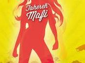 Reseña #78: PIEL JULIETTE Tahereh Mafi