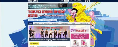 Calendario de eventos tecnológicos y ferias que no te puedes perder este otoño