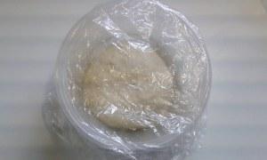 PIZZA : El secreto está en la masa. 20150711_194118