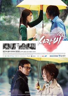K-drama: Love Rain