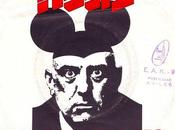 Eddie rods anything wanna 1977