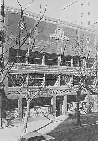 METRO GOLDWYN MAYER, A LA BARCELONA D' ABANS, D' AVUI I DE SEMPRE...30-08-2015...!!!