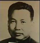POL POT Y LOS JEMERES ROJOS