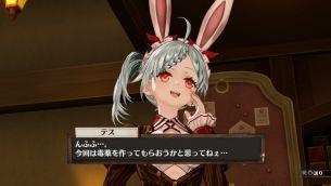 Atelier Sophie_32 Nuevos detalles y personajes de Atelier Sophie