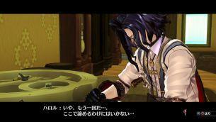 Atelier Sophie_10 Nuevos detalles y personajes de Atelier Sophie