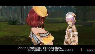 Atelier Sophie_16 Nuevos detalles y personajes de Atelier Sophie