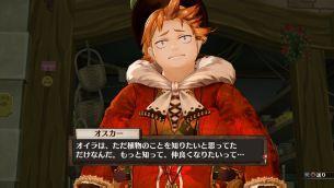 Atelier Sophie_22 Nuevos detalles y personajes de Atelier Sophie