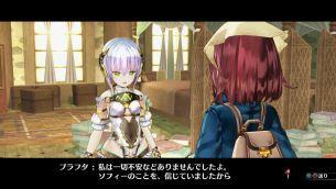 Atelier Sophie_13 Nuevos detalles y personajes de Atelier Sophie