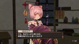 Atelier Sophie_26 Nuevos detalles y personajes de Atelier Sophie