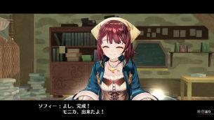 Atelier Sophie_04 Nuevos detalles y personajes de Atelier Sophie