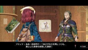 Atelier Sophie_09 Nuevos detalles y personajes de Atelier Sophie