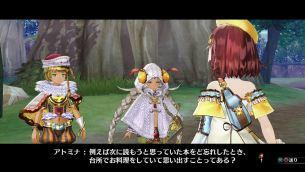 Atelier Sophie_30 Nuevos detalles y personajes de Atelier Sophie