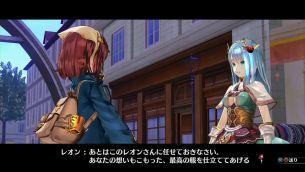 Atelier Sophie_11 Nuevos detalles y personajes de Atelier Sophie