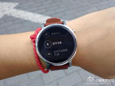 Motorola Moto 360