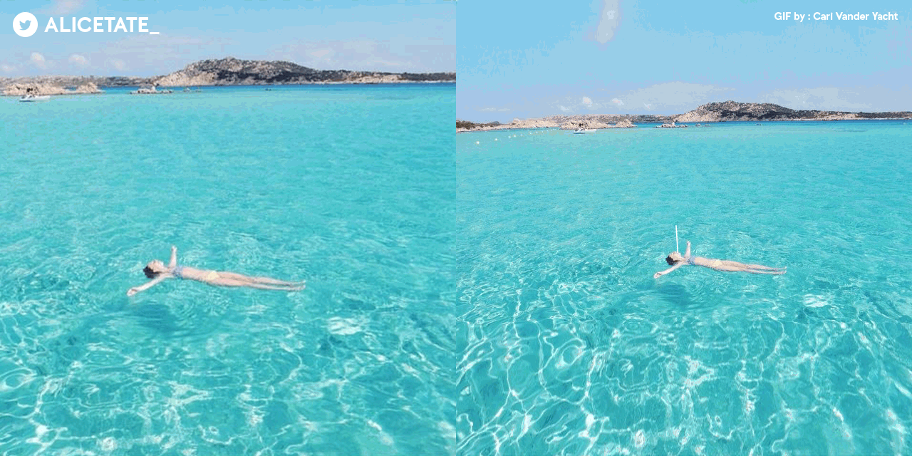 Booking convierte las fotos de las vacaciones de sus fans en divertidos GIFs