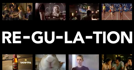 Lanzan publicidad y no ponen la marca