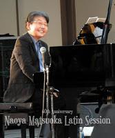 Naoya Matsuoka & Wesing-Son