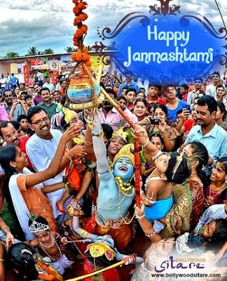 Feliz Krishna Janmashtami