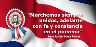 Domingo de Copa Independencia en la UCAMO