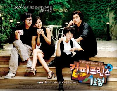 Opinión dorama (coreano): Coffe Prince