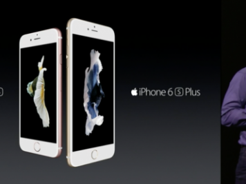iPhone 6s y 6s Plus #AppleEvent Captura-de-pantalla-2015-09-09-a-las-13.28.12-e1441823370303