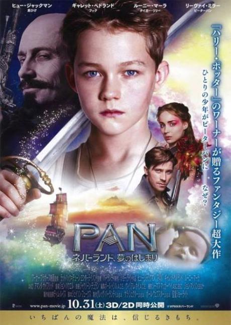 Afiches, imagenes y trailers de la película #PeterPan de #WarnerBros