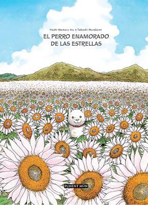 ¡Ponent Mon y Tomodomo llegan a México!