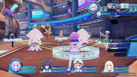 Megadiminsion Neptunia VII3