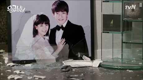[DORAMA] EMERGENCY COUPLE