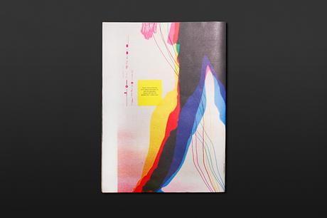 fallo de registro como uso creativo