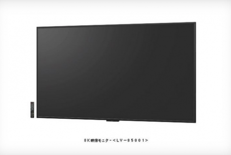 Sharp lanzará la Primera TV 8K en Japón