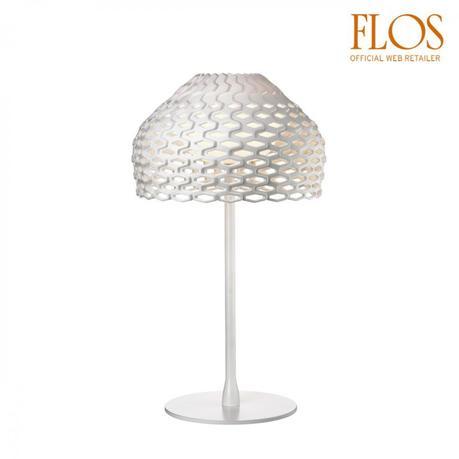 tiendas online muebles diseño tiendas online diseño muebles de diseño LOVEThESIGN iluminación de diseño diseño nórdico diseño italiano decoración interiores blog estilo nórdico accesorios de hogar 