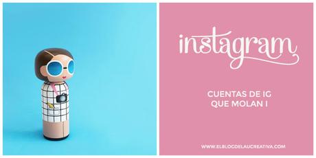 instagram-cuentas-bonitas