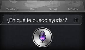 SIRI