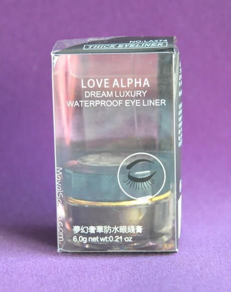 LOVE ALPHA: Los mejores Gel Eyeliners Low Cost // Best Low Cost Gel Eyeliners