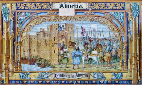 Los bancos de la Plaza de España (6): Almería.