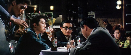 Kyokatsu koso waga jinsei - 1968